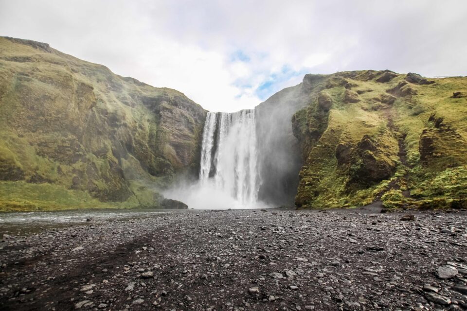 Skogafoss (Skogar)