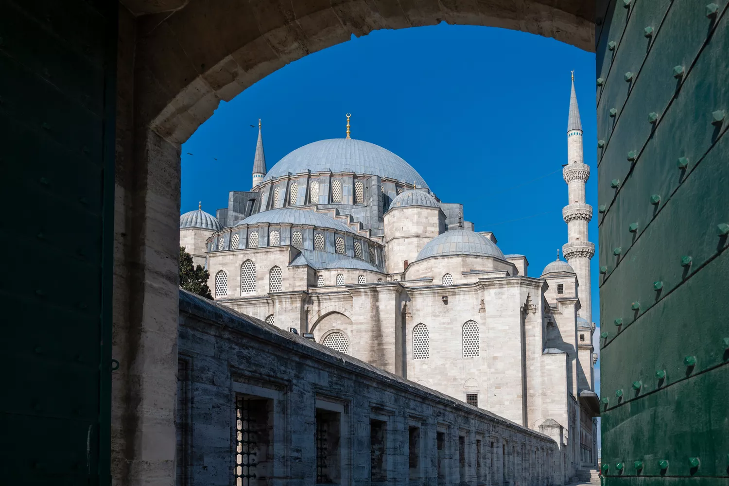 Süleymaniye Camii