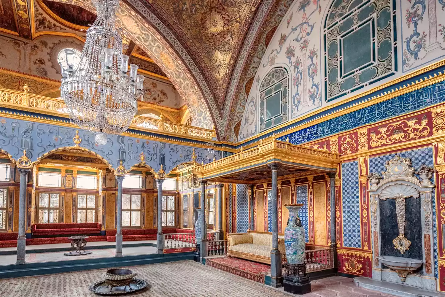 Topkapı Sarayı